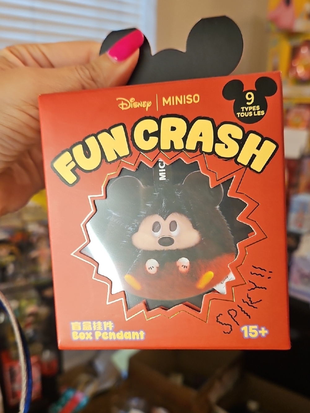Disney Miniso Fun Crash Plush Keychain - Blind BOX